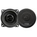 10см NEXTONE NS-102