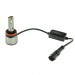 LED лампы CYCLONE 14000 Lm TYPE 38 (пара)